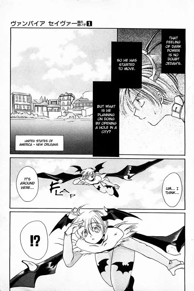 Vampire Savior Chapter 2 6
